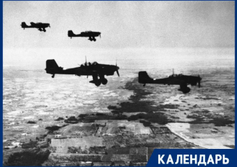 День памяти и скорби на Ставрополье: 83 года прошло с начала Великой Отечественной войны