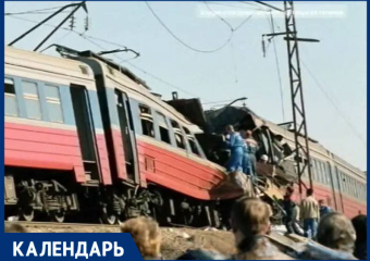 На Ставрополье 3 сентября 2003 года взорвали «студенческую» электричку