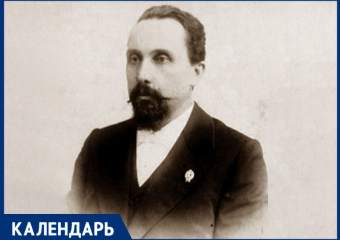 Со дня рождения ставропольского краеведа Григория Прозрителева прошло 177 лет