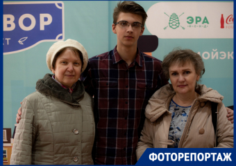 Ставрополь присоединился к проекту "Экодвор"