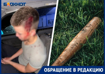 «Я все равно его убью»: сына депутата избила битой мама обиженного подростка на Ставрополье
