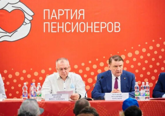 Кинорежиссер, офицер запаса, стоматолог и юристы: «Партия пенсионеров» утвердила кандидатов в Госдуму от Ставрополья