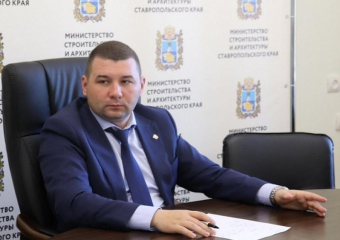 На экс-министра строительства и архитектуры Ставропольского края возбудили четвертое уголовное дело 