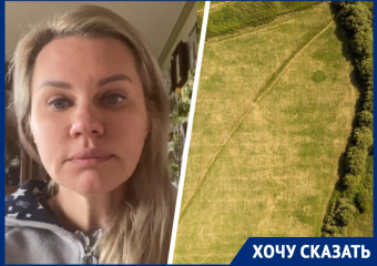 Многодетной матери из Ставрополя отказывают в предоставлении участка около 10 лет
