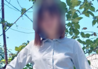 Следователи разыскивают пропавшую 15-летнюю девушку на Ставрополье