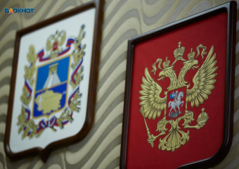 Сват сенатора от Ставрополья пытается сохранить недвижимость на 2,9 миллиарда рублей
