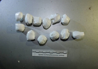 На Ставрополье полицейские предотвратили сбыт крупной партии наркотиков