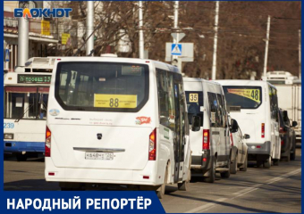 Ставропольцы оказались без транспорта из-за отказа перевозчика работать на маршруте № 39м