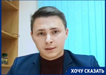 Депутат думы Ставрополя опасается уголовки из-за неодобрения поправок в бюджет