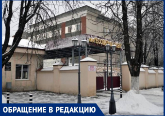 «Все убирает строительная техника»: работы на скандальном хлебозаводе в Ессентуках шокировали жителей