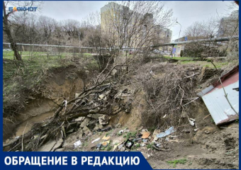 Минприроды Ставрополья пообещало очистить от мусора реку Мамайку в краевой столице