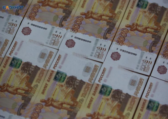 Миллионные «плюшки» за сэкономленные бюджетные деньги получили 8 округов и 2 города на Ставрополье 