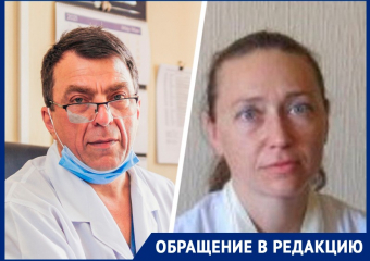 Пациенты высказались о хирургическом отделении в 4 больнице Ставрополя 