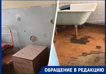 В Ипатовской больнице пациенты проходят лечение в ужасающих условиях