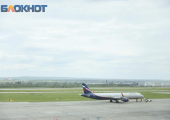 Одиннадцать рейсов столкнулись с задержкой отправлений в аэропорту Минеральных Вод