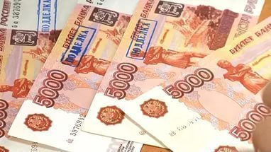 Задержаны расплачивающиеся фальшивыми деньгами на заправках Ставрополья