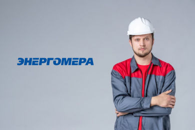 Слесари-сборщики в СЭЗ "Энергомера", з/п от 40 т.р.