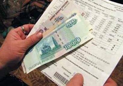 Граждане РФ будут платить дополнительную пеню за несвоевременную оплату услуг ЖКХ