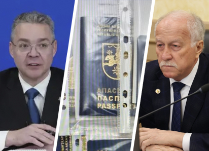 Платеж по ЖКХ растет, дума питается, мошенники плодятся: как Ставрополье провело первую рабочую неделю 2026 года 