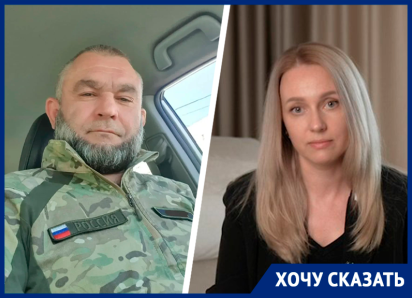 Участник СВО Максим Еременко более года гниет в ставропольском СИЗО за отказ оговорить следователей и оперативников 