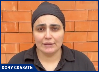 «Привязали поводком и мучали»: сразу 9 человек могут быть причастны к расправе над жителем Ессентуков в Воронеже