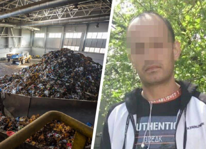 Тело убитого рецидивистом 5-летнего мальчика ищут следователи на мусорном полигоне в Ставрополе