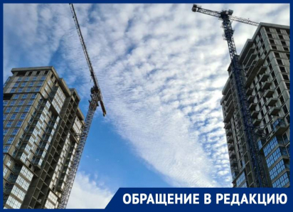 Целый комплекс многоквартирных домов появится на Чапаевке в Ставрополе 