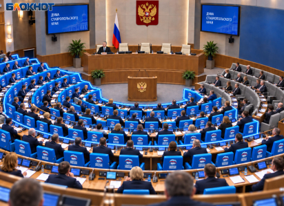 Едросы еще на пять лет: знакомим с депутатами в думу Ставрополья