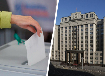 Встречайте пополнение? Журналистка и безработный претендуют на места в Госдуме РФ IX созыва от Ставрополья