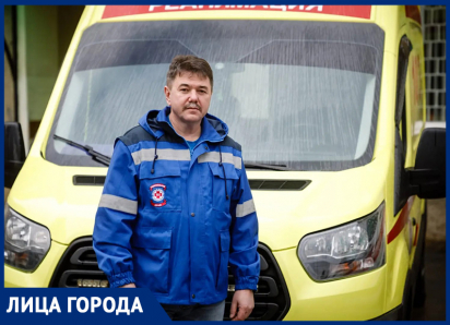 «В смерти мало интересного»: врач реанимационной бригады скорой помощи Ставрополя рассказал о буднях на работе