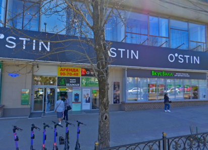 Ставропольские чиновники потребовали очистить торговый центр на проспекте Карла Маркса от пестрых вывесок