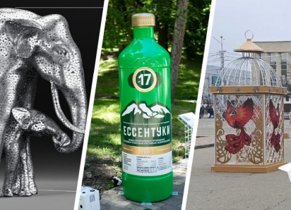 Разумная трата на слонов и огоньки? Какие арт-объекты обошлись Ставрополью почти в 200 миллионов рублей