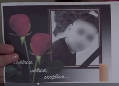 «Ребра удалять тебе будут»: история отправившей порно ребенку из Ессентуков зоозащитницы дошла до федерального канала