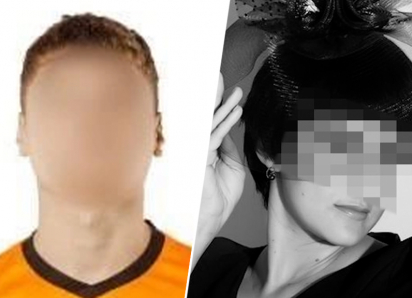 Убил мать, дочь не тронул: что известно о расправе в Москве, в которой подозревают 20-летнего футболиста из Кисловодска 