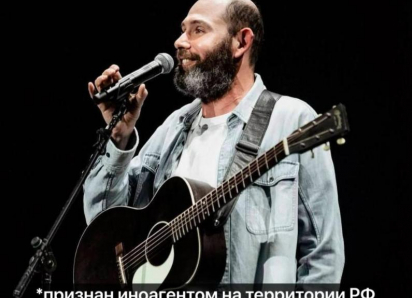 «Патриотичный» капитал Слепакова*: критикующий СВО иноагент заработал 2 миллиона на российских вкладах