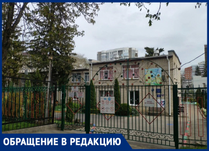 Застройщикам нужнее? В Ставрополе планируют закрыть за ненадобностью детсад №38