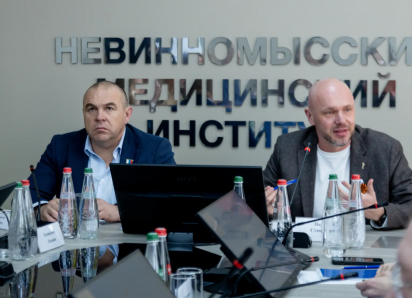 Невинномысск станет центром медицинских технологий будущего: стартовала трансформация института в университет нового формата