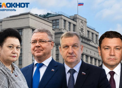 Новые кресла и старые лица: как распределились мандаты по спискам «Единой России» от Ставрополья в Госдуме