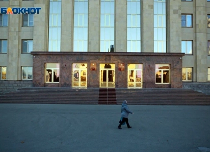 Антирейтинг народной любви: кому из местных управленцев в правительстве Ставрополья поставили самые низкие оценки