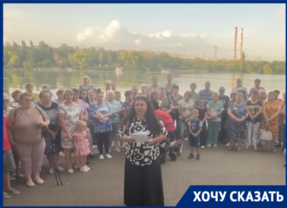 Солнечнодольск тонет в коммунальном трэше, пока власти «продают» его как курортный рай 