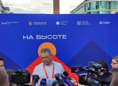 Жители Ставрополья назвали самых продуктивных чиновников 