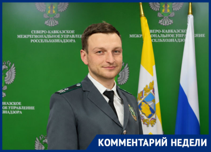 «Капитализм победил»: в Россельхознадзоре объяснили, почему Ставрополье превращается в пустыню 
