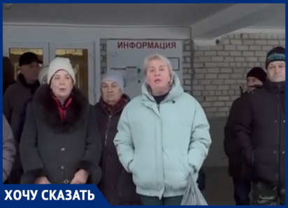 «Ей на людей наплевать»: жители ставропольского села потребовали сменить начальника территориального отдела