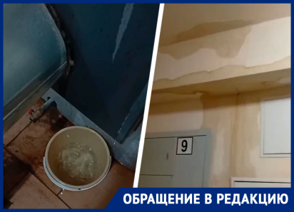 «Жильцы все в ужасе»: в Буденновске из-за проблем с УК люди остались без горячей воды и отопления