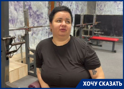 «Вопрос не решен»: ослепшая после лечения ставропольчанка просит Бастрыкина о независимой экспертизе в Москве