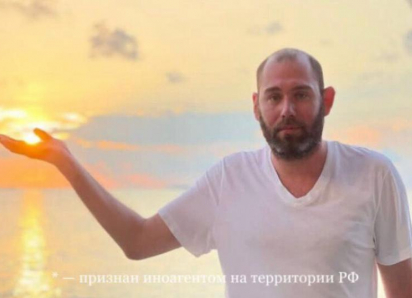 «На самом деле хорошо в Израиле»: иноагент Слепаков гордится жизнью на новой родине