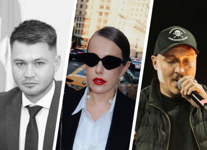 Смерть замглавы и борьбу активистов с Собчак и Лорак обсуждали на Ставрополье в конце мая