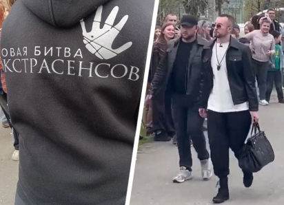 Съемки нового выпуска «Битвы экстрасенсов» в Зеленокумске вызвали небывалый ажиотаж: видео