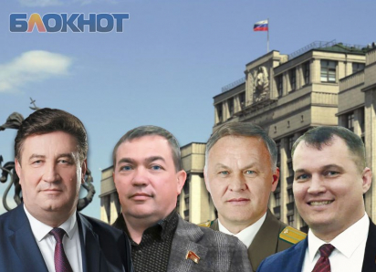 От зампредов до помощника Черногорова: свою четверку претендентов на кресло в Госдуме РФ представили ставропольские коммунисты