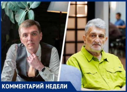 Чемодан, вокзал, глубинка: почему из правительства Ставрополья уходят заместители министров